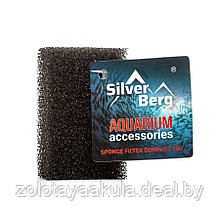 Губка Silver Berg Sponge Filter Compact 300, для фильтра 20- 40л