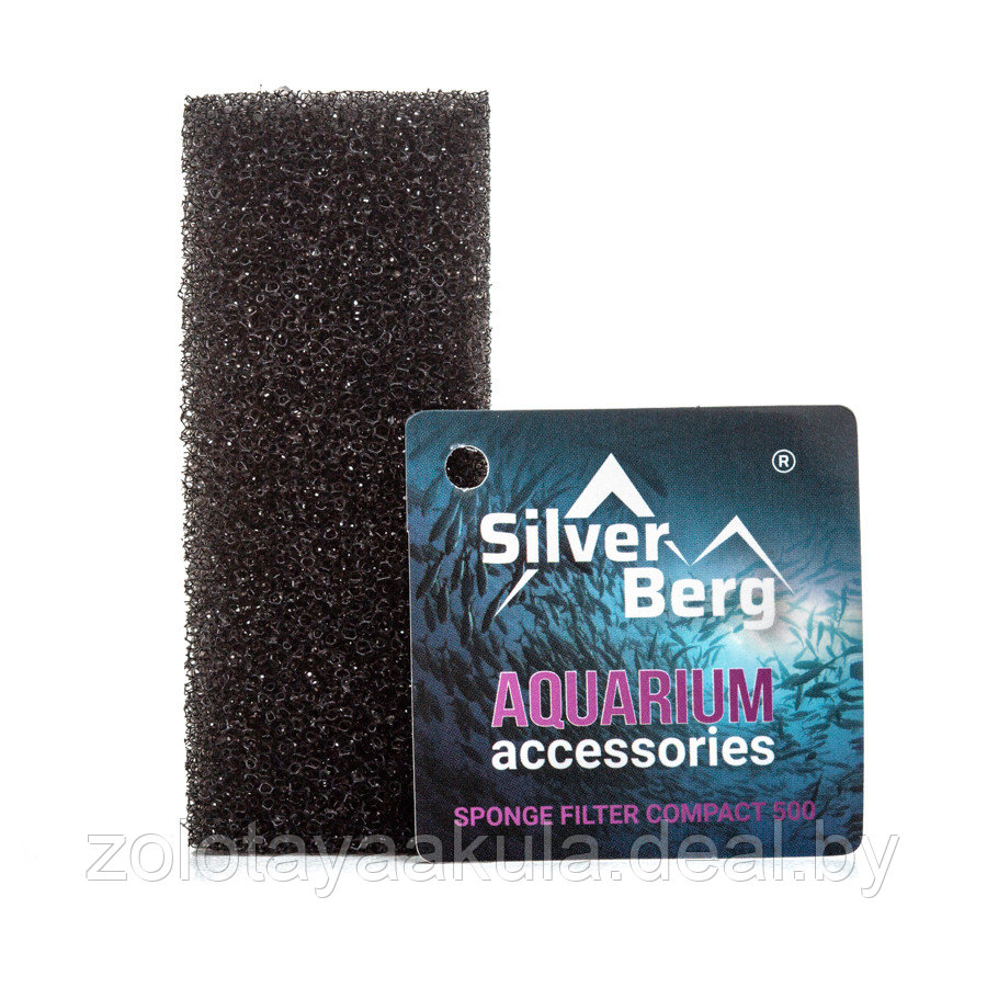 SILVER BERG Губка Silver Berg Sponge Filter Compact 500, для фильтра 40- 80л - фото 1 - id-p196619950