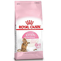 Корм ROYAL CANIN Kitten Sterilised 2кг для котят после стирилизации до 12 мес