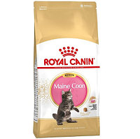 0,4кг Корм ROYAL CANIN Maine Coon Kitten для котят породы Мейн Кун до 15 месяцев