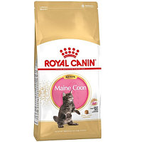 Корм ROYAL CANIN Maine Coon Kitten 400гр для котят мэйн кунов