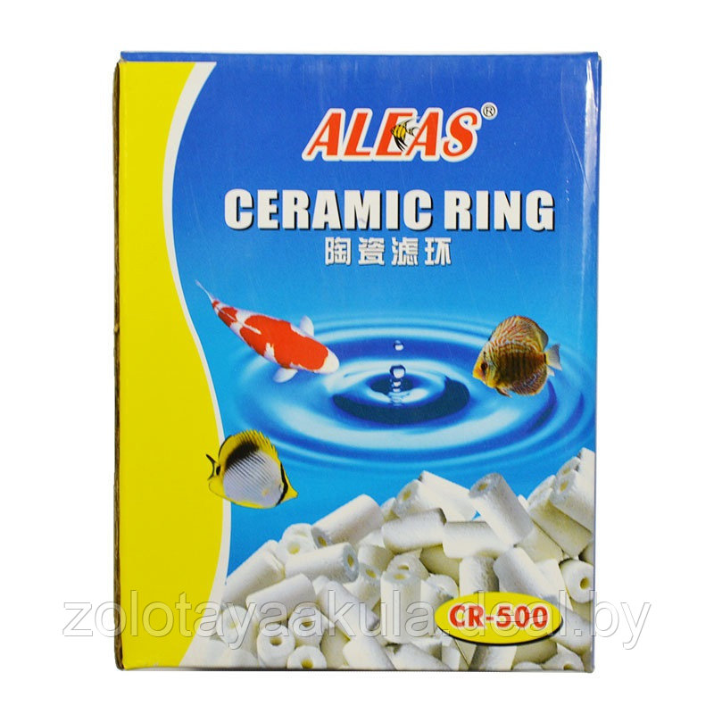 Aleas Керамические кольца ALEAS 500гр - фото 1 - id-p196619973