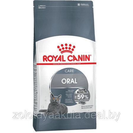 0,4кг Корм ROYAL CANIN Dental Care для кошек, профилактика образования зубного налета - фото 1 - id-p196620973