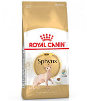 0,4кг Корм ROYAL CANIN Sphynx Adult для взрослых кошек породы Сфинкс старше 12 месяцев