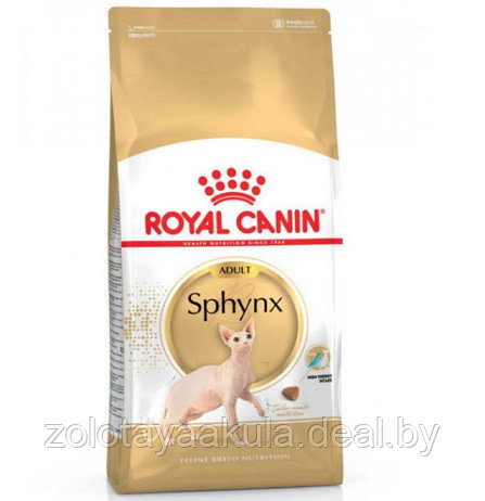 0,4кг Корм ROYAL CANIN Sphynx Adult для взрослых кошек породы Сфинкс старше 12 месяцев - фото 1 - id-p196620978