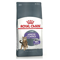 2кг Корм ROYAL CANIN Sterilised Appetite Control для взрослых стерилизованных кошек, склонных к выпрашиванию