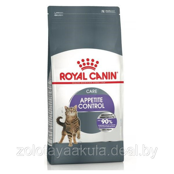 0,4кг Корм ROYAL CANIN Sterilised Appetite Control для взрослых стерилизованных кошек, склонных к выпрашиванию - фото 1 - id-p196620985