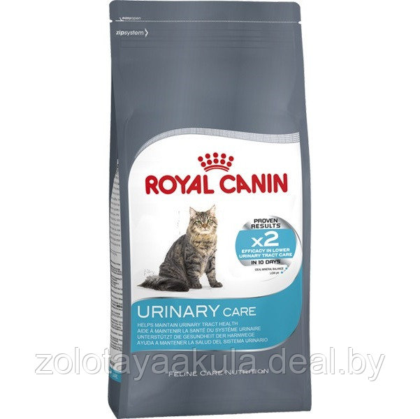 0,4кг Корм ROYAL CANIN Urinary Care для взрослых кошек для профилактики мочекаменной болезни - фото 1 - id-p196620986
