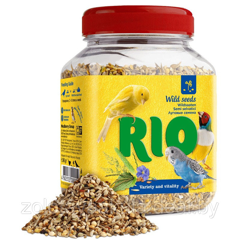 Семена RIO луговых трав для всех видов птиц, 240гр - фото 1 - id-p196620989