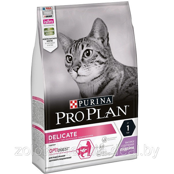 Корм PRO PLAN 3 кг Delicate Индейка для привередливых кошек - фото 1 - id-p196621004