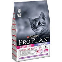 Корм PRO PLAN 3кг Junior Delicate Индейка для котят с чувствительным пищеварением