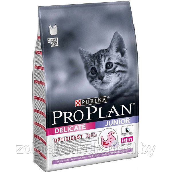 Корм PRO PLAN 3кг Junior Delicate Индейка для котят с чувствительным пищеварением - фото 1 - id-p196621005