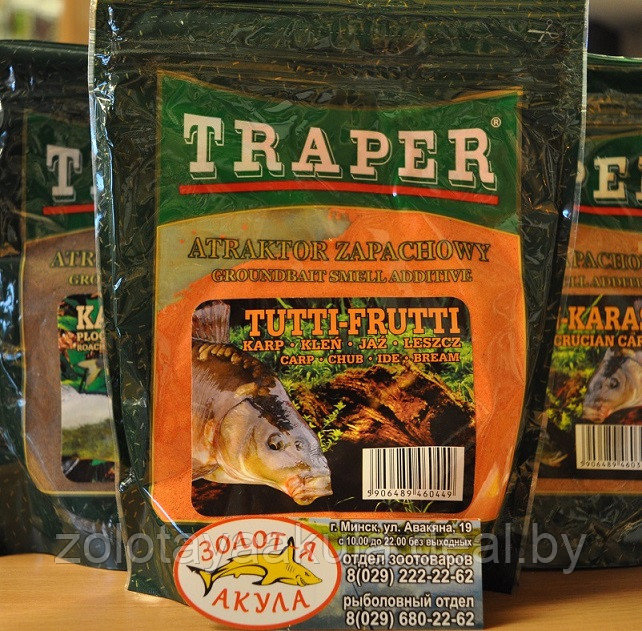 TRAPER ATRAKTOR 250гр Tutti-Frutti Тутти-Фрутти - фото 1 - id-p196622134