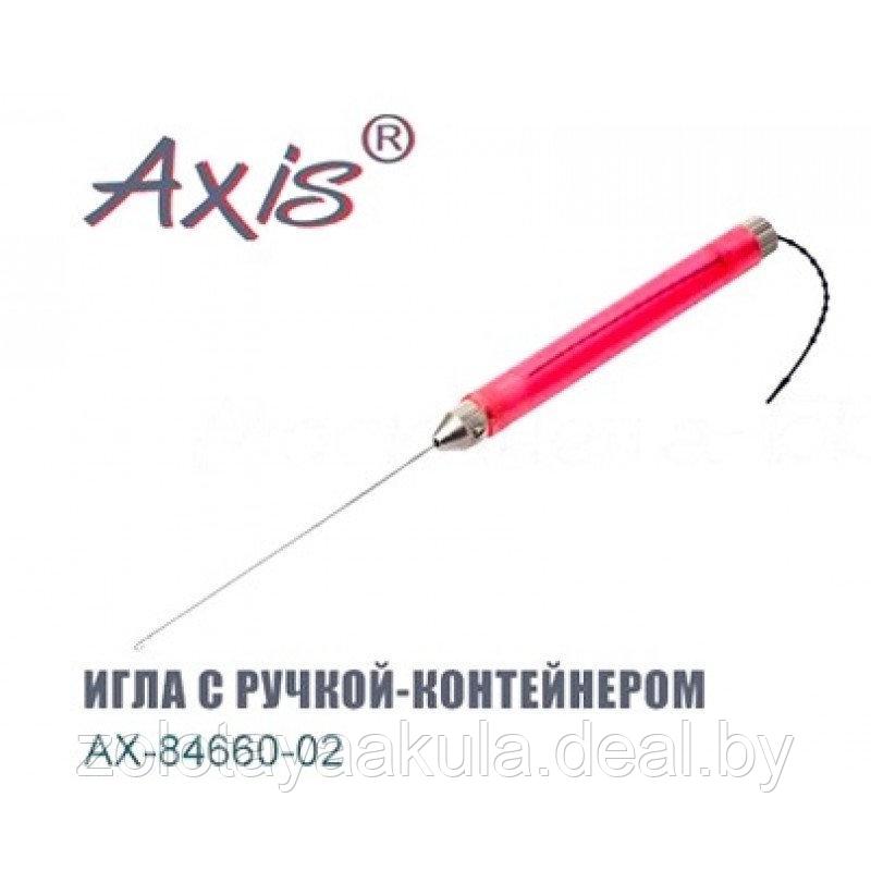 Игла AXIS №02 для оснастки бойлов c ручкой-контейнером - фото 1 - id-p196622148