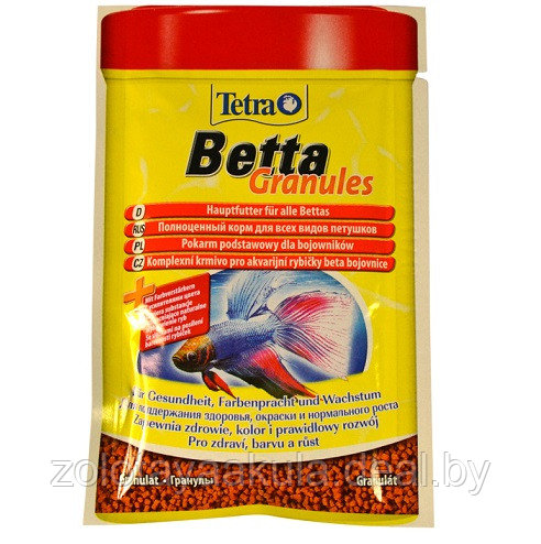 Корм TETRA Betta Granules гранулы для петушков, 5гр