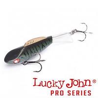 Балансир Lucky John Pro Series MEBARU 47мм, 304