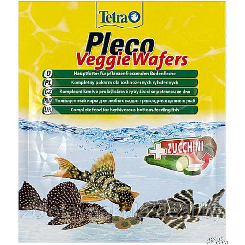 Корм TETRA Pleco Veggie Wafers Чипсы для любых видов трявоядных рыб, 15гр