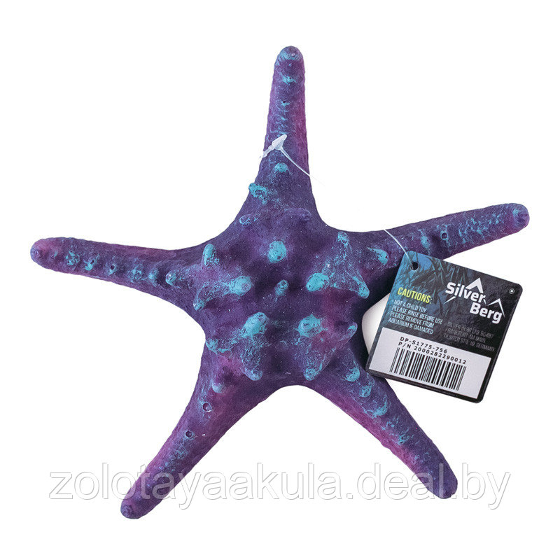 Декорация для аквариума Silver Berg Морская звезда Синяя 17см, №756 - фото 1 - id-p196620049