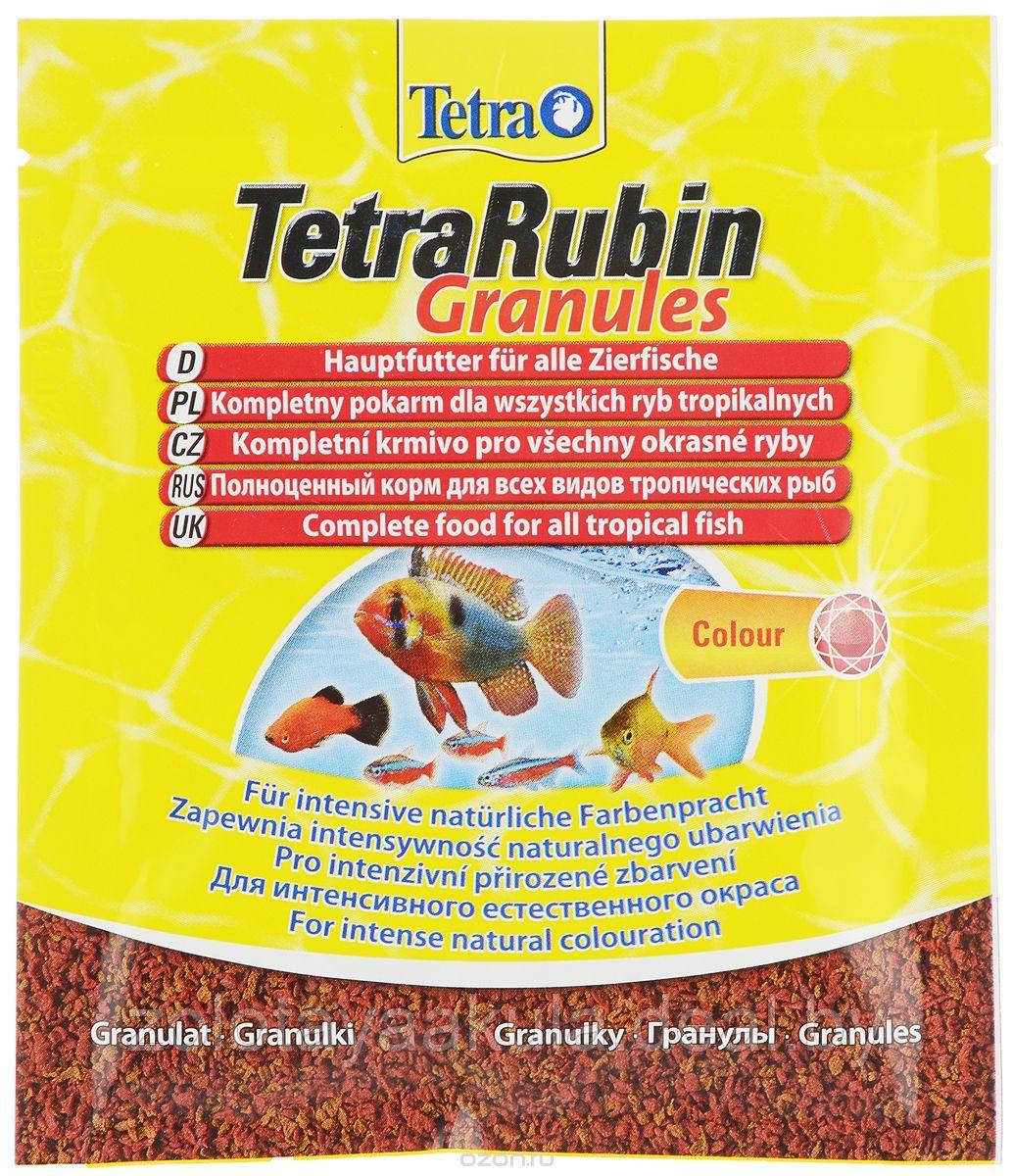 Корм TETRA Rubin Granules для усиления естественного окраса рыб, 12гр