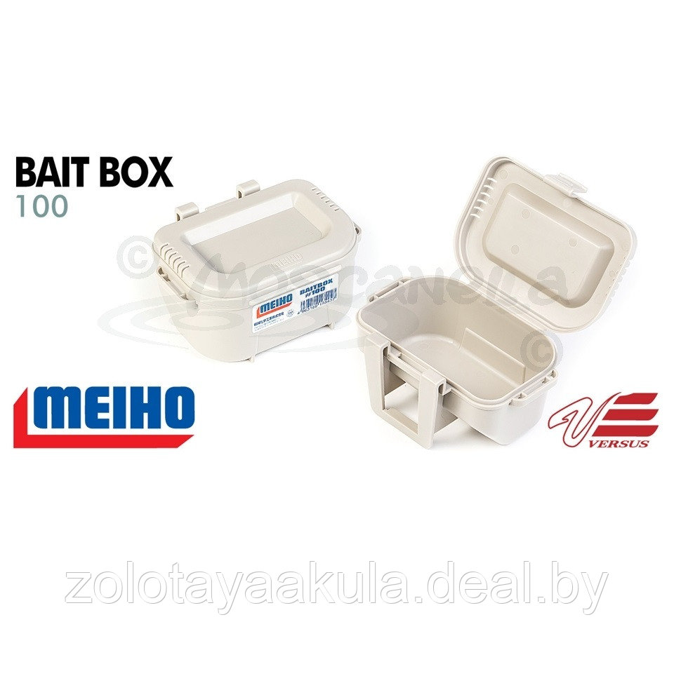 MEIHO Коробка MEIHO Bait Box №100 для наживки, 126*97*60мм - фото 1 - id-p196623284