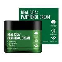 [FORTHESKIN] Крем для лица УСПОКАИВАЮЩИЙ FORTHESKIN REAL CICA: PANTHENOL CREAM, 60 мл