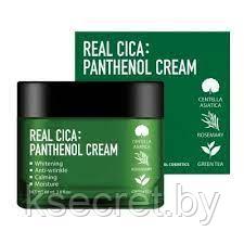 [FORTHESKIN] Крем для лица УСПОКАИВАЮЩИЙ FORTHESKIN REAL CICA: PANTHENOL CREAM, 60 мл - фото 1 - id-p196624454