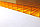 Поликарбонат сотовый 6 мм (цветной), фото 10