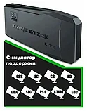 Портативная игровая приставка Game Stick Lite (64 ГБ). Два беспроводных джойстика., фото 7