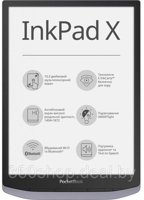 Электронная книга PocketBook InkPad X (1040) - фото 1 - id-p196624583