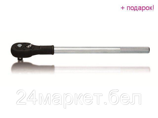 TOPTUL Тайвань Трещотка 3/4" 24зуб. 508мм TOPTUL (CHNC2420)