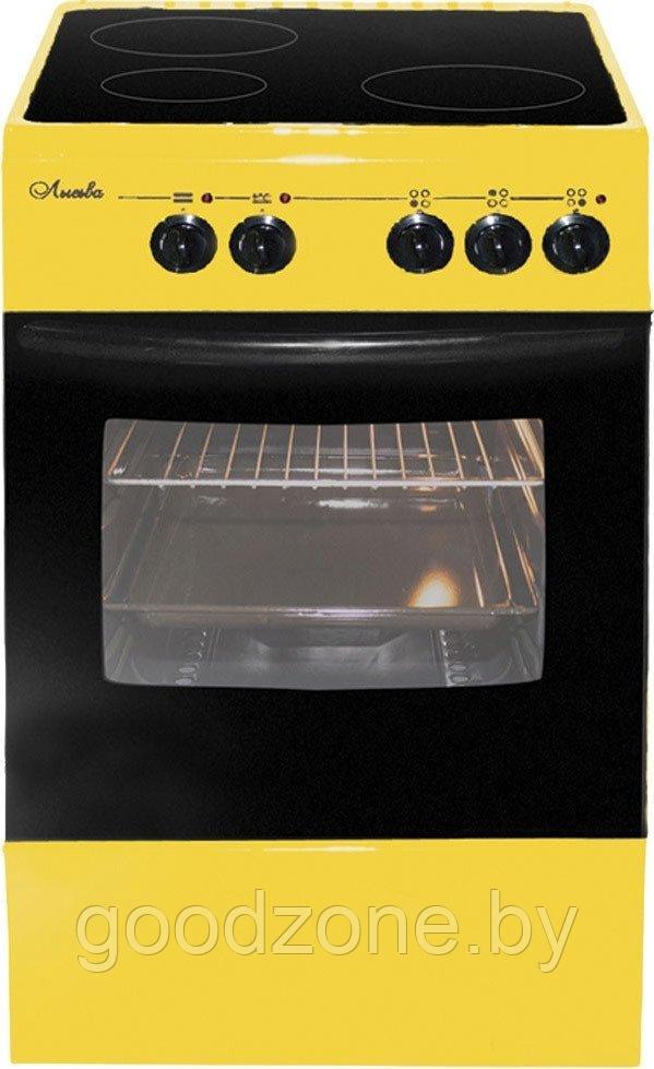 Кухонная плита Лысьва ЭПС 301 МС (желтый)