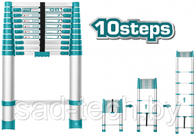 Лестница телескопическая алюминиевая 3180 мм TOTAL THLAD08101