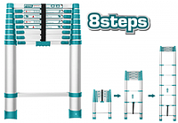 Лестница телескопическая алюминиевая 2580 мм TOTAL THLAD08081