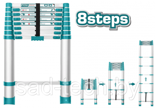 Лестница телескопическая алюминиевая 2580 мм TOTAL THLAD08081, фото 2
