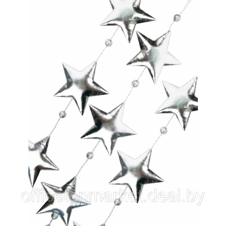 Гирлянда новогодняя "Звезды серебристые", серебристый - фото 1 - id-p166689673