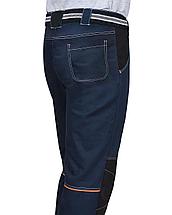 Брюки "СИРИУС-ШАТЛ-РОСС" с ремнем синие с черным, фото 3