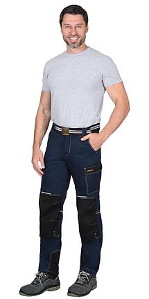 Брюки "СИРИУС-ШАТЛ-РОСС" с ремнем синие с черным, фото 2