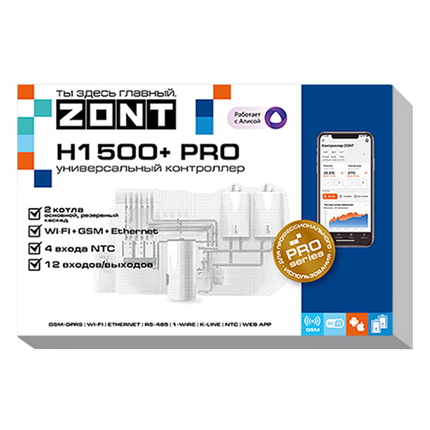 Отопительный контроллер ZONT H1500+ PRO, фото 2