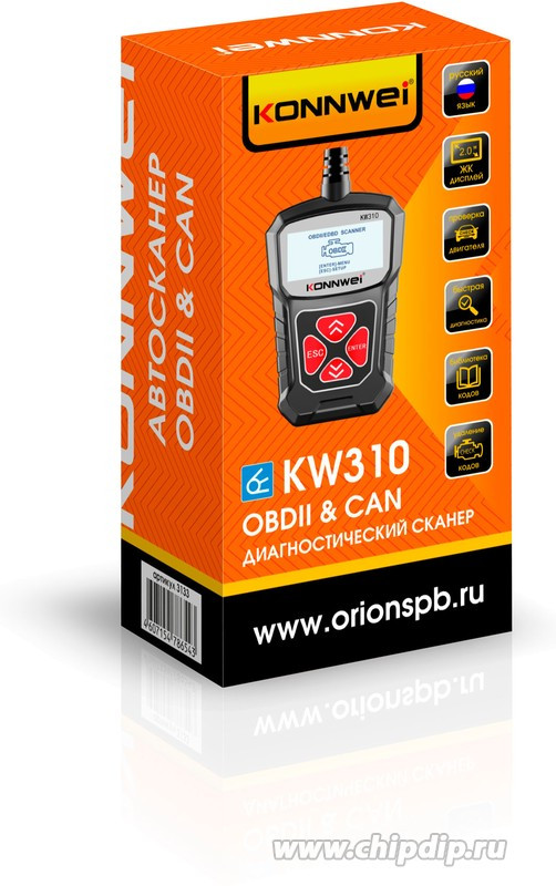 Сканер для автомобиля KONNWEI KW310 (OBD II) - фото 2 - id-p196561783