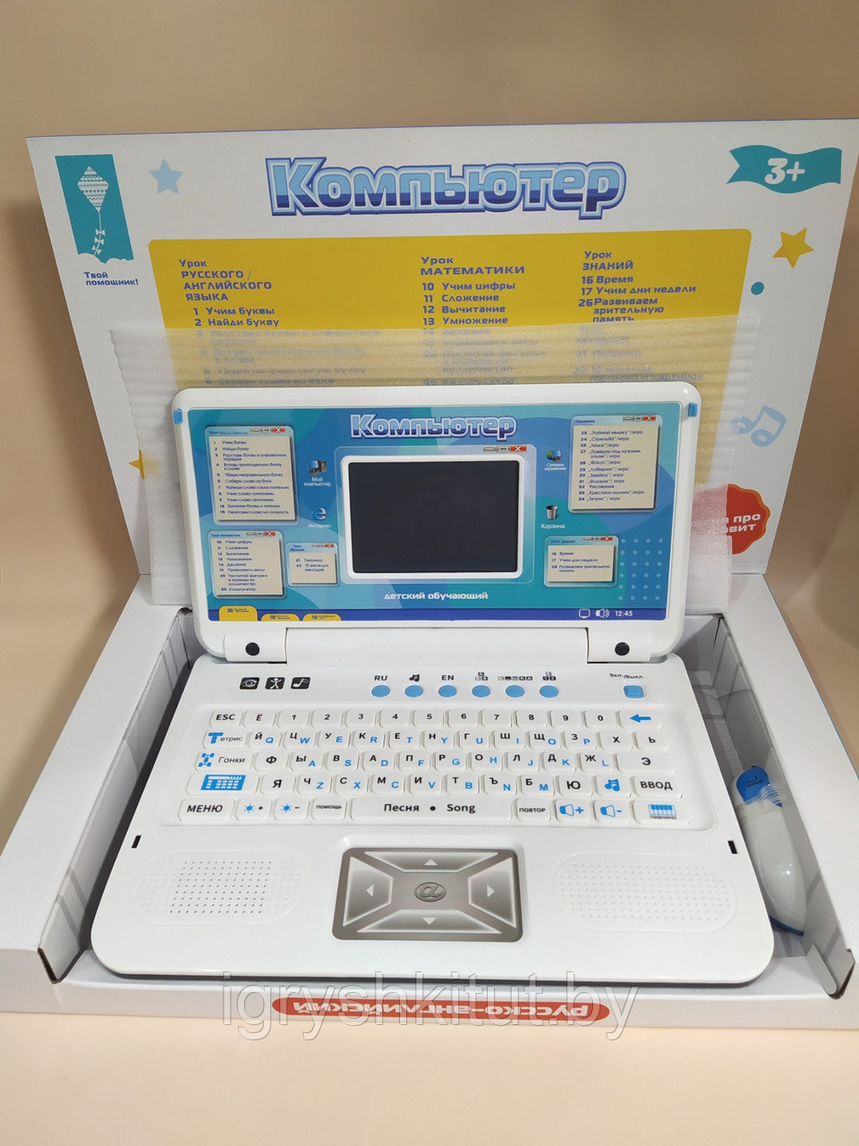 Детский обучающий ноутбук русско-английский (35 функций) с мышкой, арт.7005 голубой