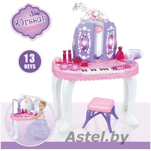 Туалетный столик игрушечный Pituso Трюмо принцессы с пуфиком / HWA1319219 - фото 2 - id-p196368454