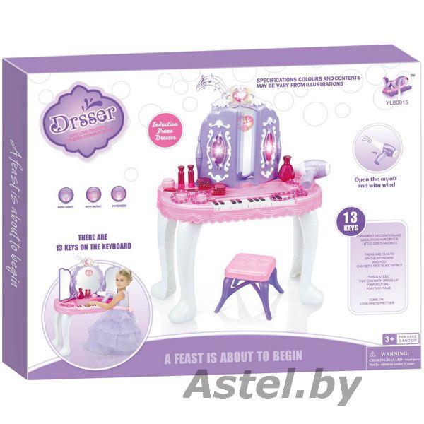 Туалетный столик игрушечный Pituso Трюмо принцессы с пуфиком / HWA1319219 - фото 3 - id-p196368454