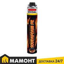 Пена монтажная огнестойкая Soudal Soudafoam FR профессиональная, 750 мл