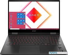 Игровой ноутбук HP OMEN 15-ek1097nr 450B9UA