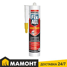 Клей-герметик гибридный Soudal Fix All Hight Tack прозрачный, 290 мл