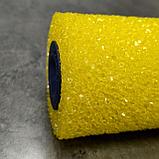 Структурный валик, грубый (поры ок. 3 мм), жёлтый, 25 см, фото 3