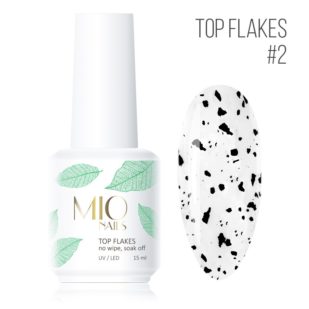 Топ Flakes № 2 Mio Nails - 15 мл