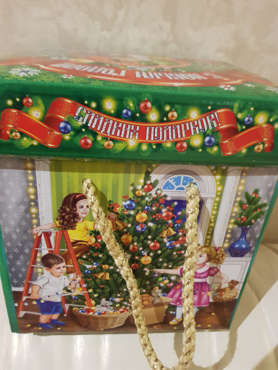 Новогодняя упаковка на 1,5 кг., для конфет и подарков " Щелкунчик " МГК