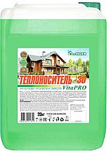 Теплоноситель Экотерм VITAPRO (-60С) кан. 20 кг. ECOTHERM 430212031