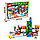 Конструктор LB313 My World Шахта Крипера (аналог Lego Minecraft) 451 деталь, фото 3
